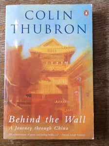 Behind the Wall