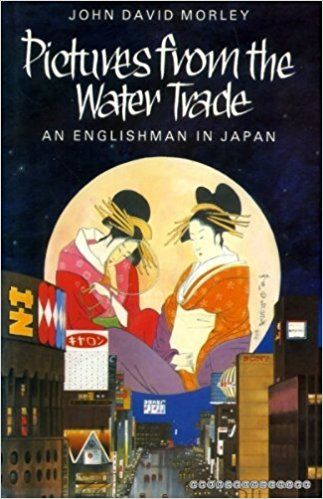 Pictures from the Water Trade