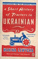 A Short History Of Tractors In Ukrainian