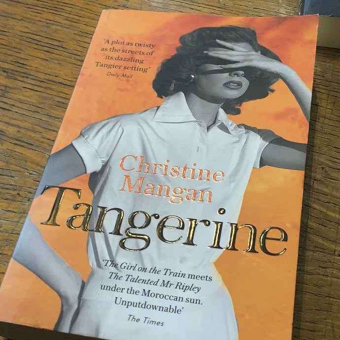 Tangerine.  Christine mangan