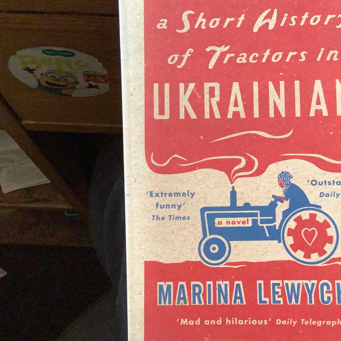 A short history of tractors in Ukrainian
