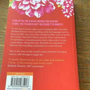 China in drag   Michael Bristow