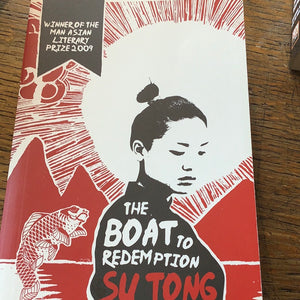 The boat to redemption. Su tong