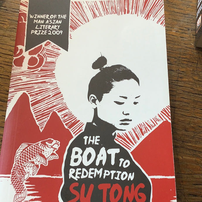 The boat to redemption. Su tong